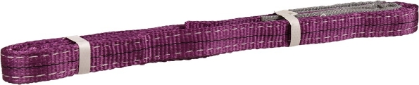Afbeelding - https-www-ez-catalog-nl-Asset-6eb01dd70fe54dd0ab3fe6e4e51e2bb4-ImageFullSize-1519833-3-jpg